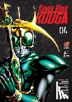 Ishinomori, Shotaro - Kamen Rider Kuuga Vol. 4