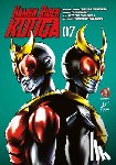 Ishinomori, Shotaro - Kamen Rider Kuuga Vol. 7