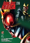 Yokoshima, Hitotsu, Ishinomori, Shotaro - Kamen Rider Kuuga Vol.9