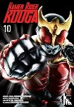 Ishinomori, Shotaro - Kamen Rider Kuuga Vol.10