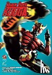 Ishinomori, Shitaro, Yokoshima, Hitotsu - Kamen Rider Kuuga Vol.11