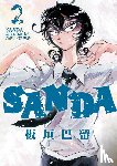Itagaki, Paru - Sanda Vol.2