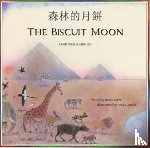 Zaton, Jesus - The Biscuit Moon Cantonese and English