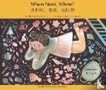Kaur, Jesse - When Nani, When? Cantonese and English