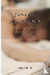 Coleman, Sasha - Erotica Sex Stories for Women