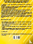 D'Orange, Leo Willy - Would You Rather Game Book for Smart Kids!