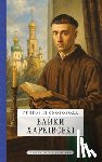Сковоl - Байки Харківські