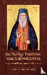 Nikitara-Kremmyda, Christina - De Heilige Porfirios van Kafsokalivia en zijn geestelijk kind vader Daniël Gouvalis