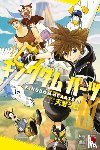 Amano, Shiro - Kingdom Hearts III Volume 1