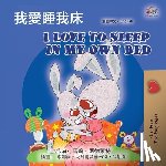 Admont, Shelley, Books, Kidkiddos - I Love to Sleep in My Own Bed (Chinese Traditional English Bilingual Children's Book)