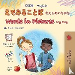 Books, Kidkiddos - Words in Pictures - My Day (Japanese English Bilingual Children's Book)