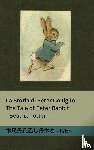 Potter, Beatrix - La Storia di Peter Coniglio / The Tale of Peter Rabbit