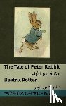 Potter, Beatrix - The Tale of Peter Rabbit / حكاية بيتر ألارنب