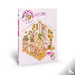  - Cute 'n' Cozy Sticker Therapy