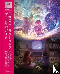 Bitmap Books - A Guide to Japanese Role-Playing Games