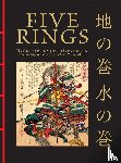 Musashi, Miyamoto - Five Rings