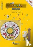 Fyke, Laurie - Jolly Songs: Book & CD in Print Letters (American English Edition)