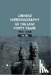 Zhang, Haiping - Chinese Historiography of the Last Forty Years (1978-2018) II