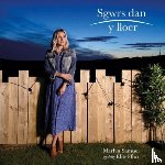 Samuel, Marlyn, Fflur, Elin - Sgwrs dan y Lloer