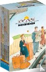 Howat, Irene - Lightkeepers Girls Box Set