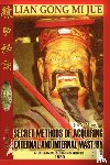Timofeevich, Andrew, Yi Ming, Jin, Cui Ya, Guo - Lian Gong Mi Jue