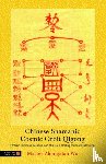 Wu, Zhongxian - Chinese Shamanic Cosmic Orbit Qigong