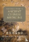 Liu, Guohui - Foundations of Theory for Ancient Chinese Medicine