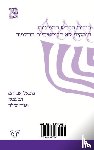 Abraham, Michael, Gabbay, Dov, Schild, Uri - Non-deductive Inferences in the Talmud