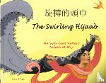Robert, Na'ima bint - The Swirling Hijaab in Chinese and English