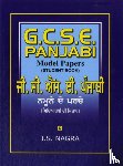 Nagra, J. S. - GCSE Panjabi Model Papers - Student Book