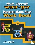 Nagra, J. S. - Panjabi Made Easy