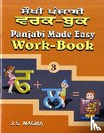 Nagra, J. S. - Panjabi Made Easy
