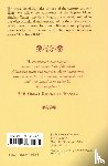 Somerville, E. O., Ross, Martin - Some Experiences of an Irish R.M.