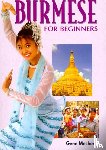 Mesher, G. - Burmese for Beginners