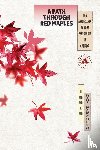Parchelo, Innen Ray - A Path Through Red Maples