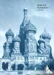 Langran, John - Ruslan Russisch 1: Arbeitsbuch