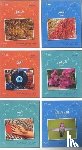 Gaafar, Mahmoud, Wightwick, Jane - Small Wonders Series: Complete Set