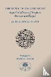 Suyuti, Jalal al-Din - The Work of Day and Night