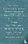 Shoulson, Mark - The Torah