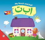 Mussa, Yasmin, Khatri, Zaheer - My Touch & Feel Alif Baa Taa