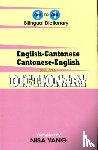  - One-to-One dictionary