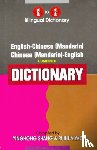 Y. Shang, R. Yao - One-to-One dictionary