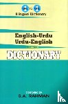 S. A. Rahman - One-to-one dictionary
