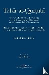 Al-Qurtubi, Abu 'abdullah Muhammad - Tafsir al-Qurtubi - Introduction