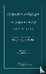 Al-Kalbi, Abu'l-Qasim Ibn Juzayy - Al-Qawanin al-Fiqhiyyah