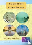 Brown, Paul C - Complete Modern Chinese Grammar