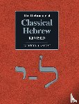 Clines, David Ja, Stec, David M - The Dictionary of Classical Hebrew Revised. IV. Yodh-Lamedh.