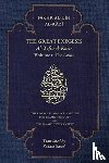 al-Razi, Fakhr al-Din - The Great Exegesis