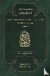 al-Kashani, 'Abd al-Razzaq - A Sufi Commentary on the Qur'an
