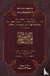 Al-Kazaruni, Nur al-Din Ahmad - The Straight Path: A Commentary on the Holy Qur'an
